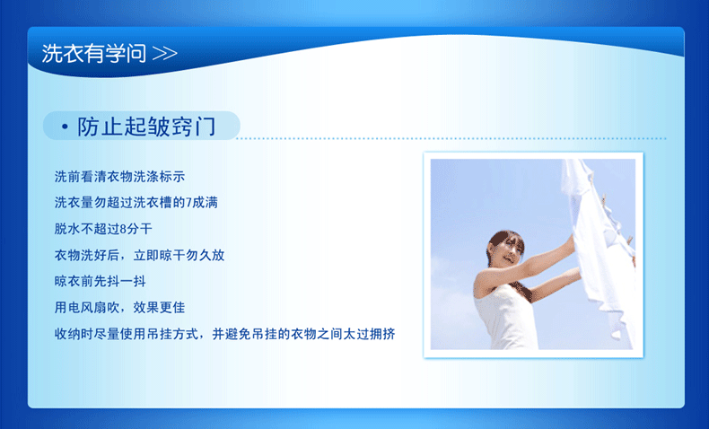 10.gif