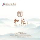 陕西阎良甜瓜头茬瓜火爆上市，5斤包邮，手慢无！