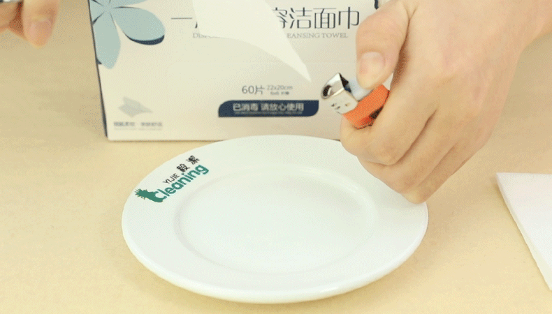 5.gif