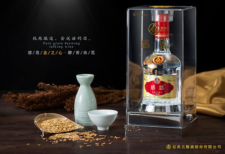 念之心详情页_01.jpg