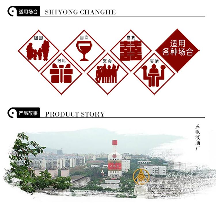 念之心详情页_07.jpg