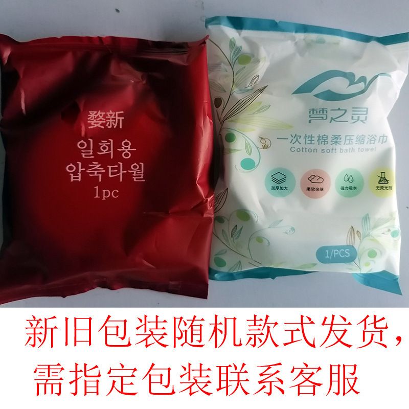 O1CN01u5Otp227ScQ7CMc9d_!!2209592367796-0-cib.jpg