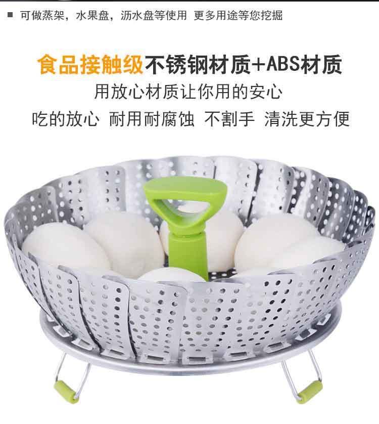 详情图_02.jpg