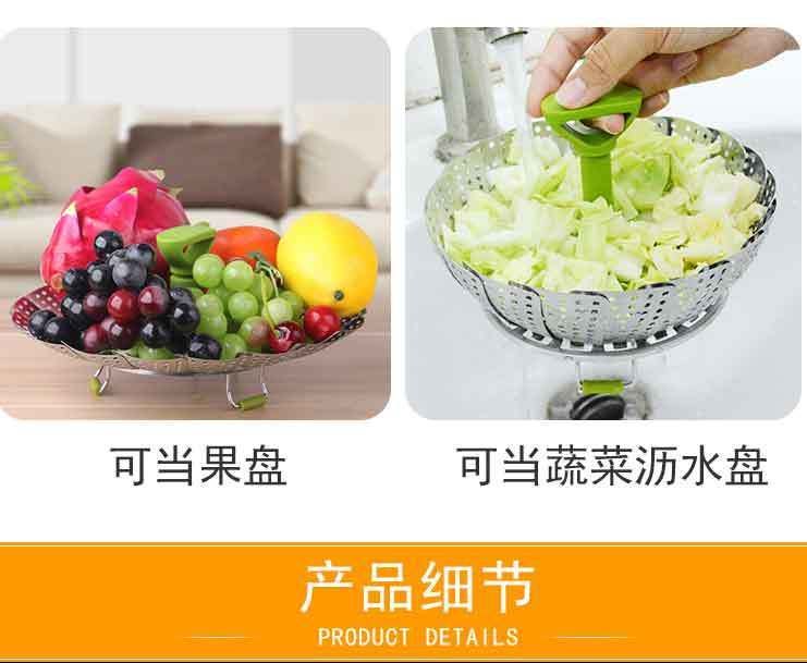 详情图_07.jpg