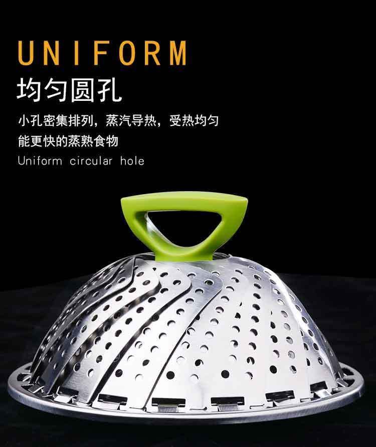 详情图_08.jpg