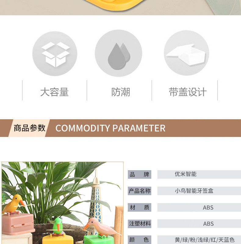详情图_02.jpg
