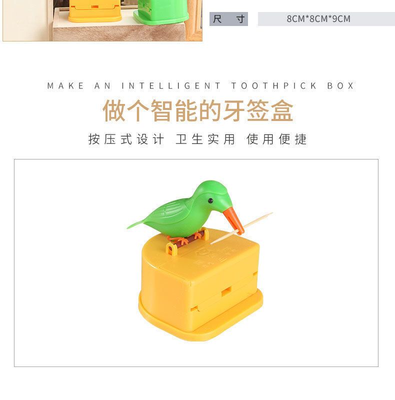 详情图_03.jpg