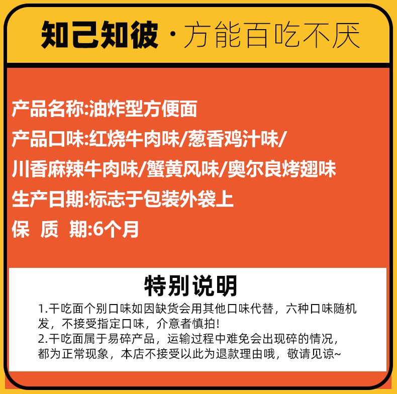详情图_02.jpg