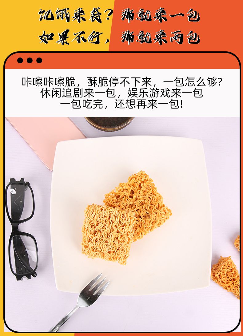 详情图_03.jpg