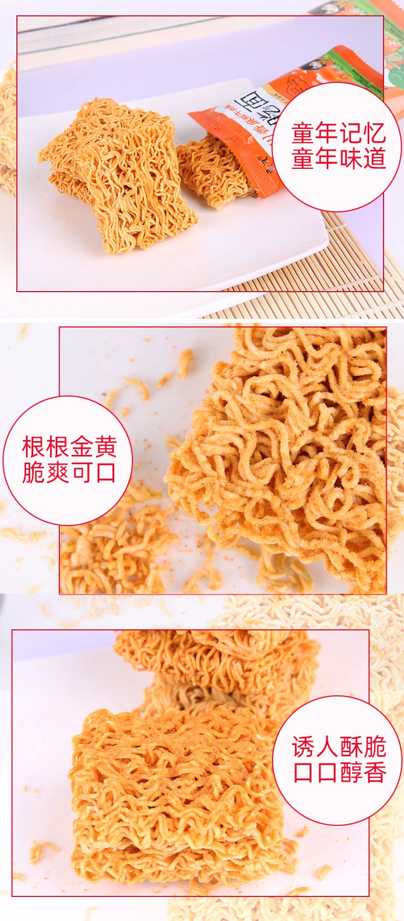 详情图_07.jpg