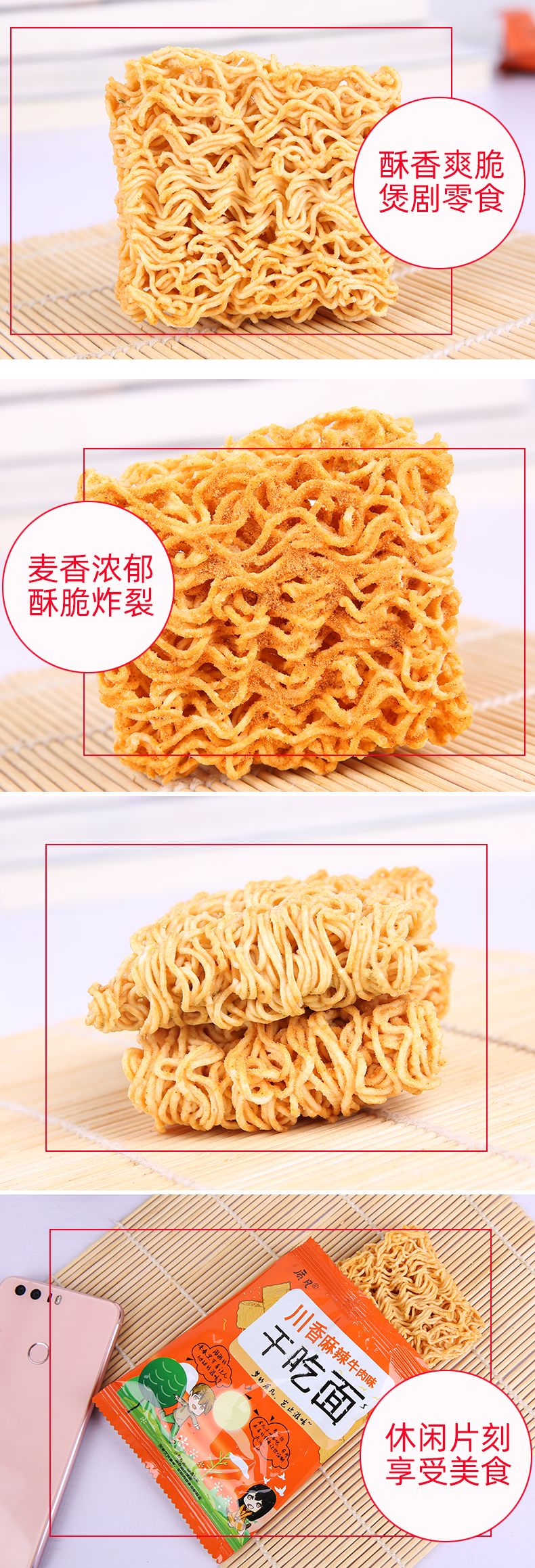 详情图_08.jpg