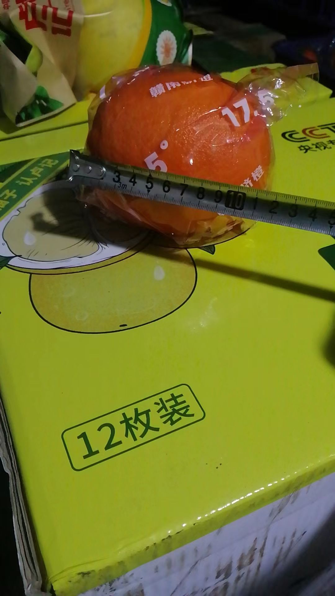 微信图片_20231213174455.jpg